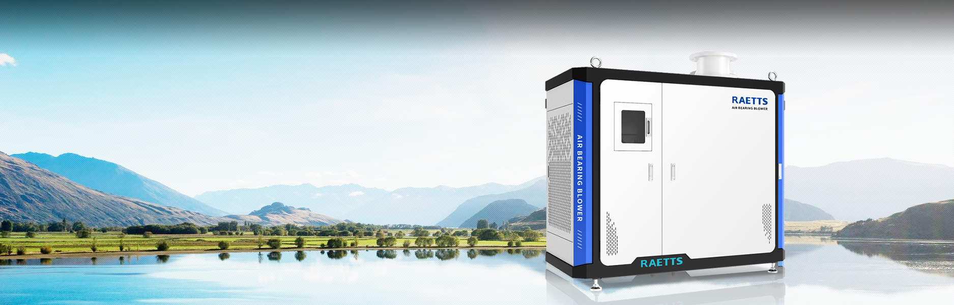 NG娛樂空氣懸浮風機、磁懸浮風機