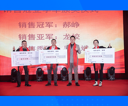 NG娛樂員工風采