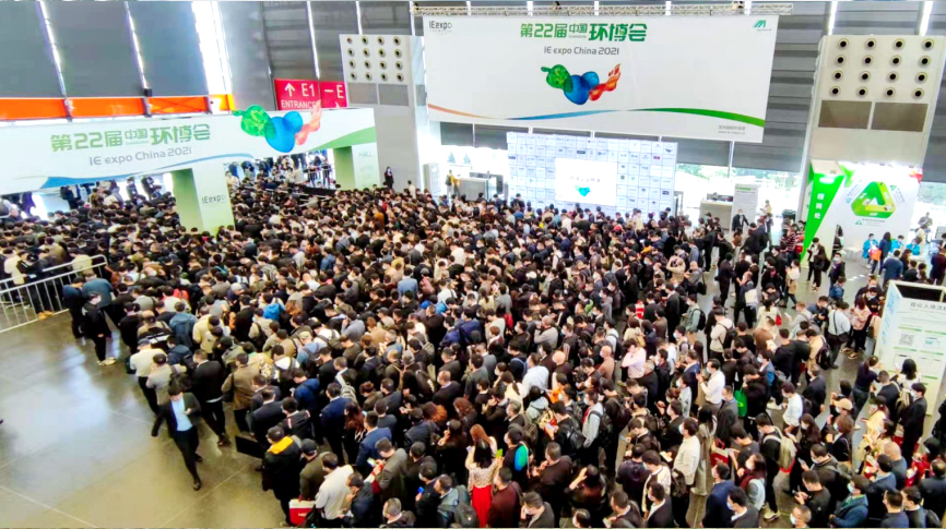 從中國到德國，NG娛樂4月“三大展”齊開！