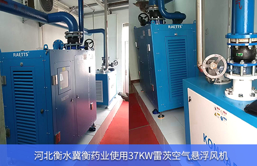 �ӱ���ˮ����ˎ�I(y��)ʹ��37KWNG�ʘ��՚�Ҹ��L(f��ng)�C(j��)