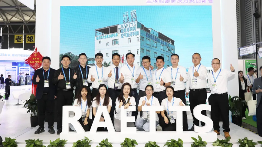 水務(wù)環(huán)保新質(zhì)生產(chǎn)力！NG娛樂上海環(huán)博會&青島水展——雙展完美收官