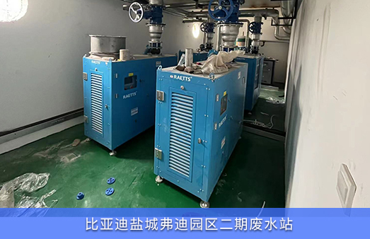 比亞迪使用NG娛樂空氣懸浮風機