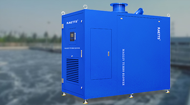 【電鍍廢水處理節(jié)能革命】空氣懸浮鼓風(fēng)機為何能降低30%運營成本？