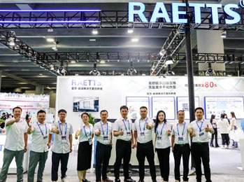 華南環(huán)保旗艦展收官，NG娛樂(lè)磁浮壓縮機(jī)和污泥減量熱泵引領(lǐng)節(jié)能新趨勢(shì)！