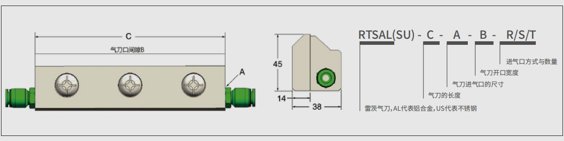 1650443420743923.jpg 氣刀.jpg