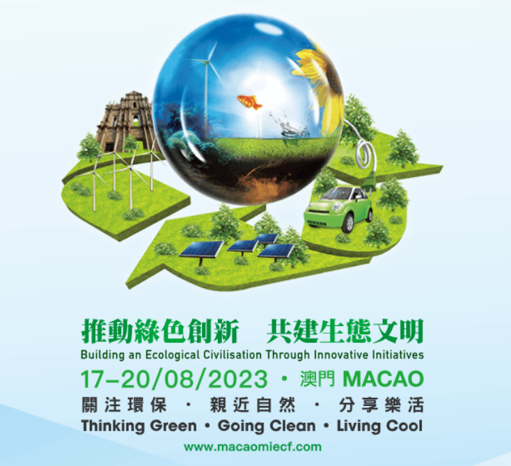 1692665581394656.png image.png