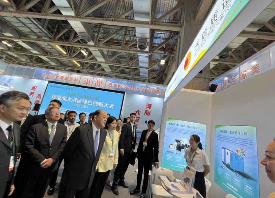 1692665644382641.png image.png