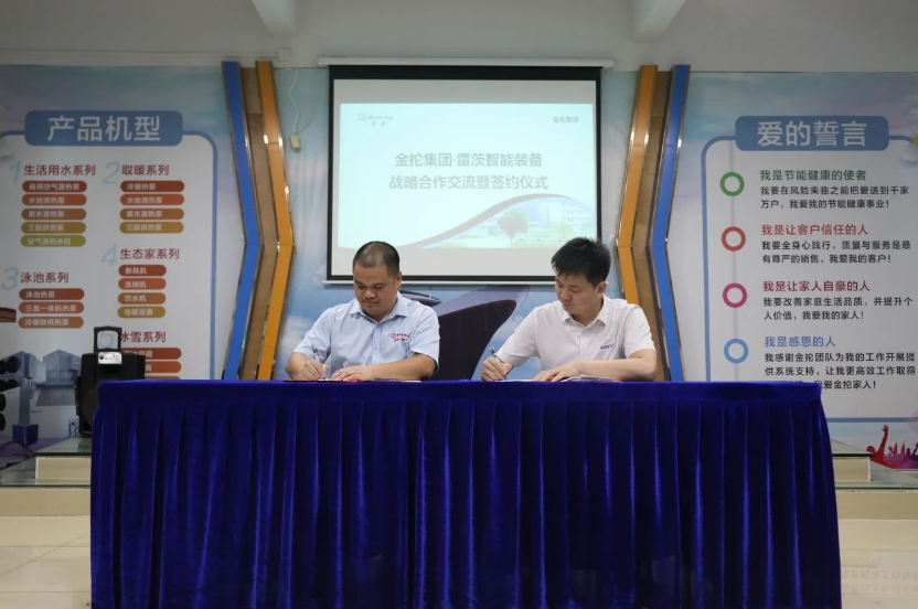 1695256657750265.png image.png