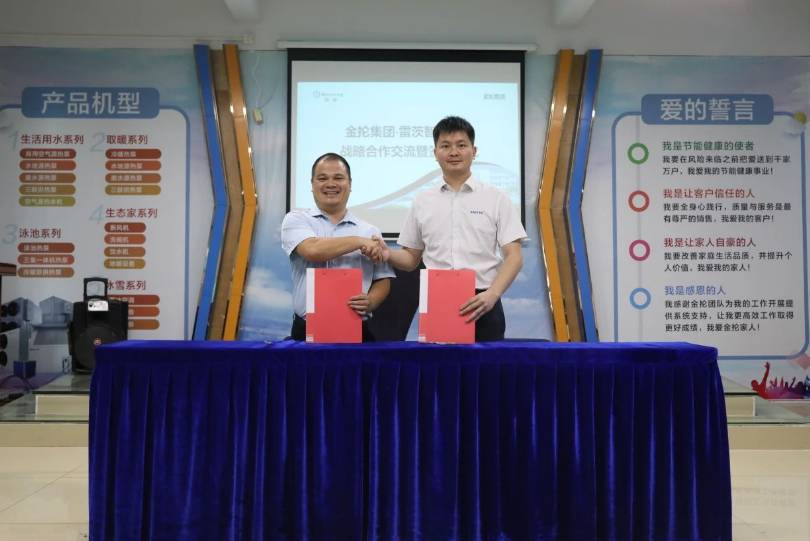 1695256680386296.png image.png