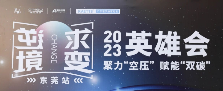 1700532492639118.png image.png