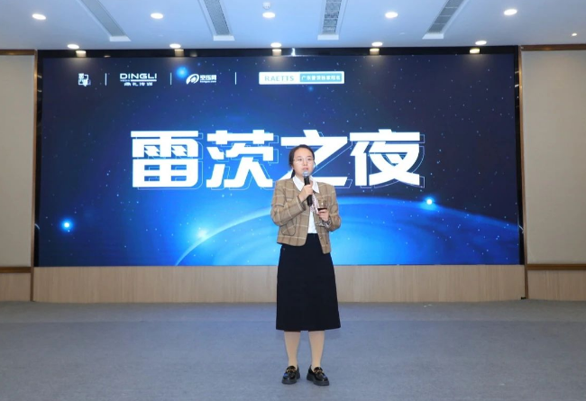 1700545740166139.png image.png