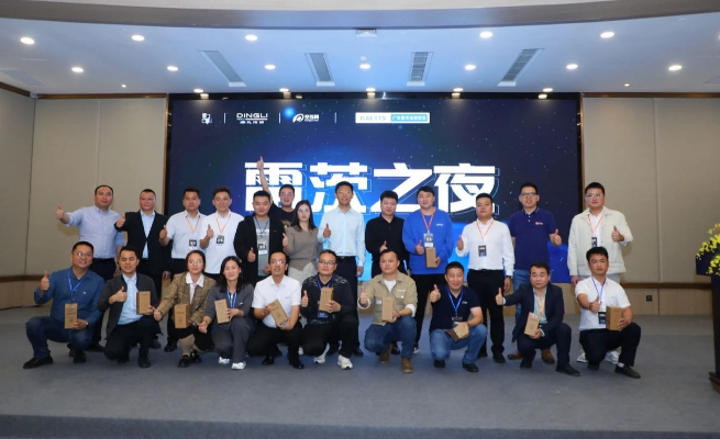 1700545795335685.png image.png