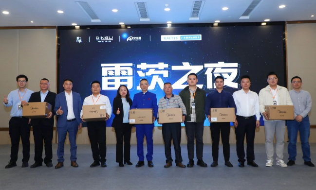 1700545809829207.png image.png