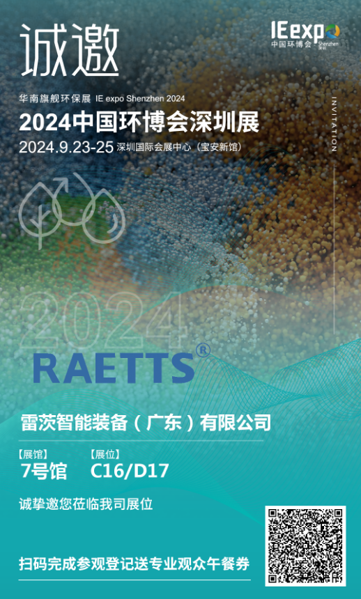 1726108630506414.png image.png