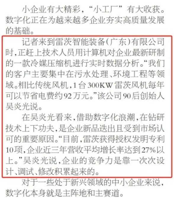 1734498016585924.png image.png