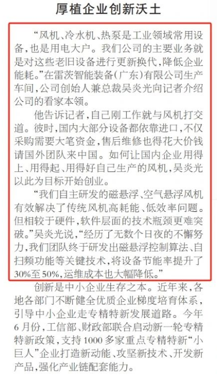 1734498287182093.png image.png