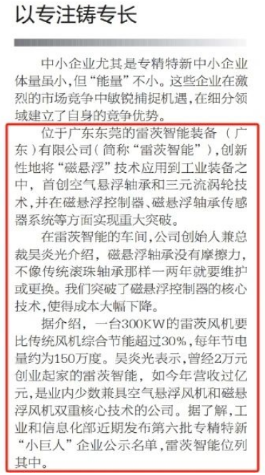 1734498680573592.png image.png