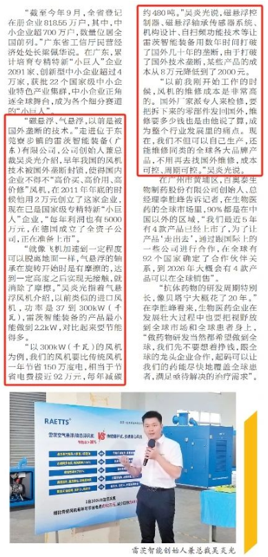 1734498822837467.png image.png