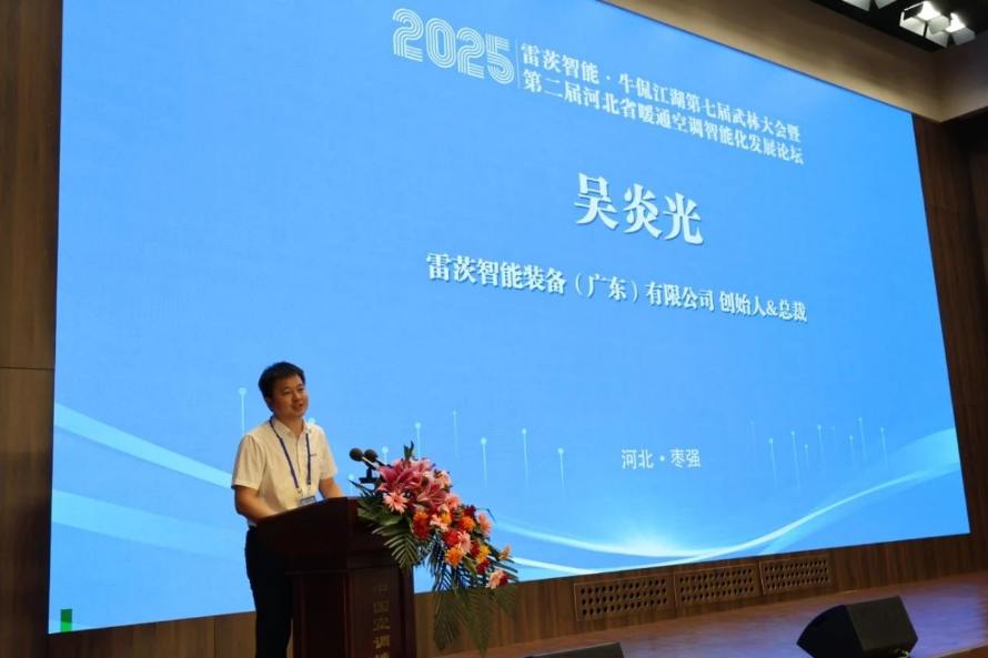 1753078422271139.png image.png