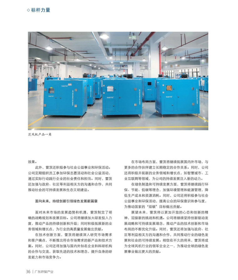 1753929083974245.png image.png