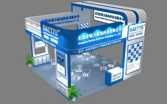 NG娛樂風(fēng)刀干燥系統(tǒng) NG娛樂風(fēng)刀干燥系統(tǒng)