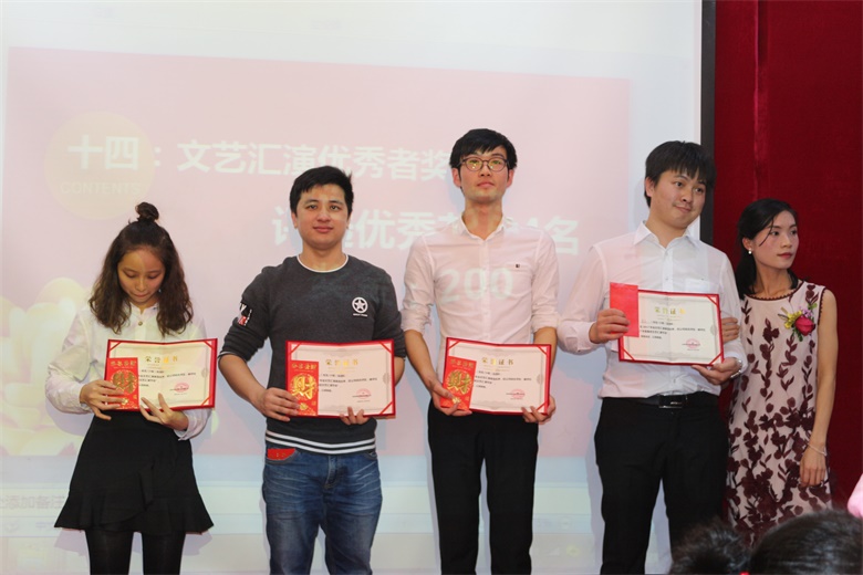 銳天科技 銳天科技