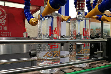 東莞市銳天機(jī)電科技有限公司攜旗下品牌NG娛樂（RAETTS）參加2017中國國際酒業(yè)博覽會(huì)開幕。