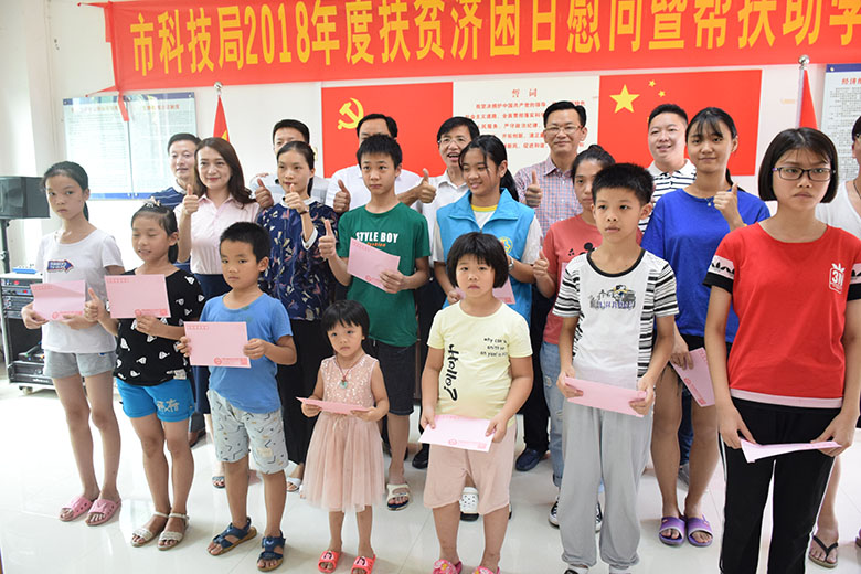 銳天察民情送溫暖辦實事 銳天察民情送溫暖辦實事