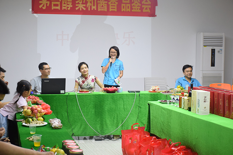 情暖中秋，愛在銳天！—2018銳天中秋節感恩活動