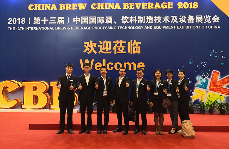 銳天機(jī)電參加上海酒飲料展覽會(huì) 銳天機(jī)電參加上海酒飲料展覽會(huì)