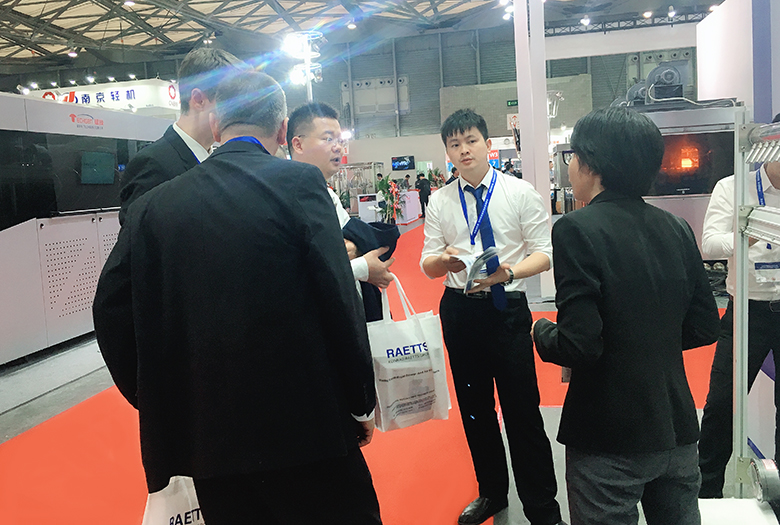 銳天機(jī)電參加上海酒飲料展覽會(huì) 銳天機(jī)電參加上海酒飲料展覽會(huì)