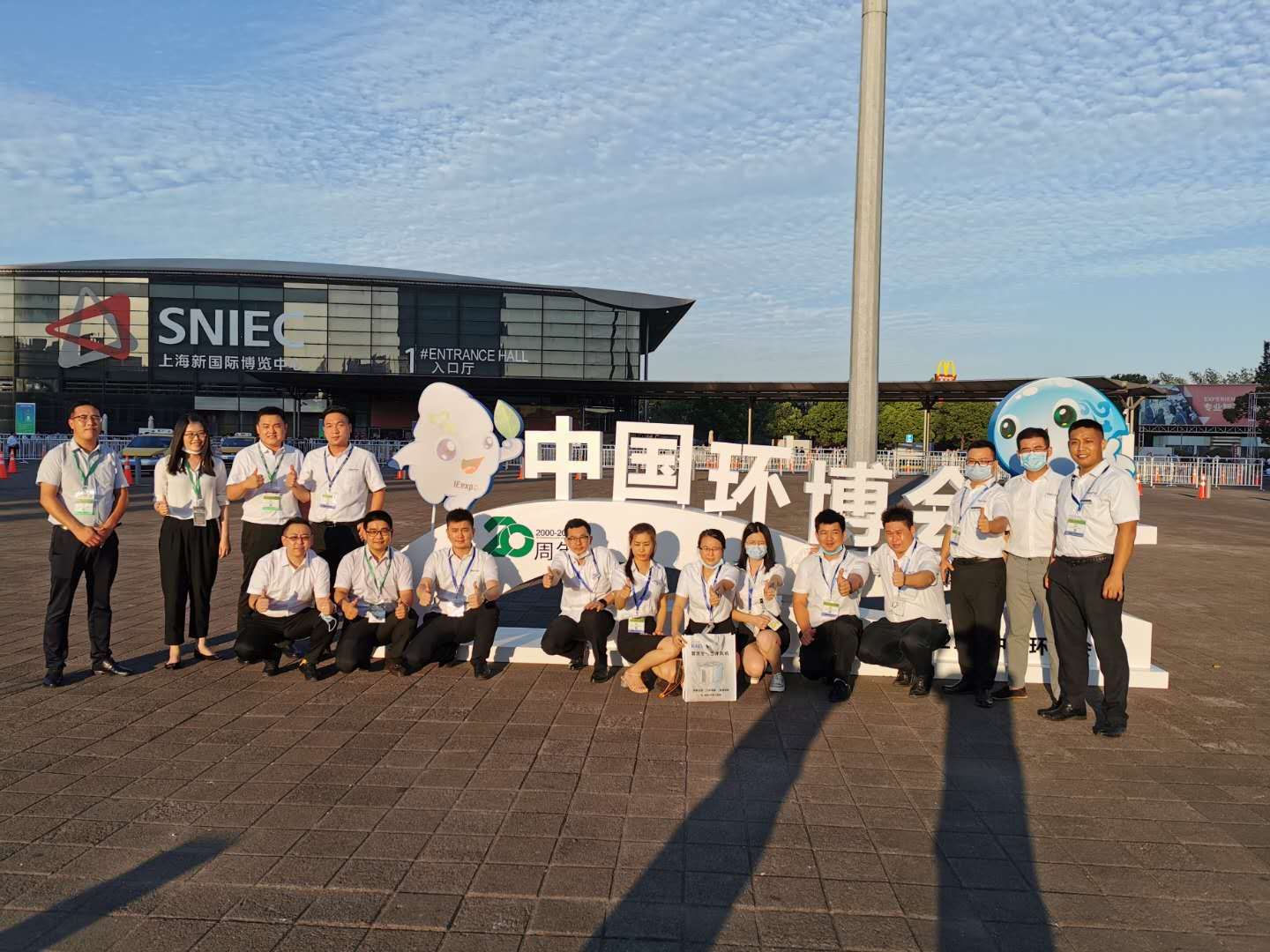 微信圖片_20200817090808.jpg 微信圖片_20200817090808.jpg