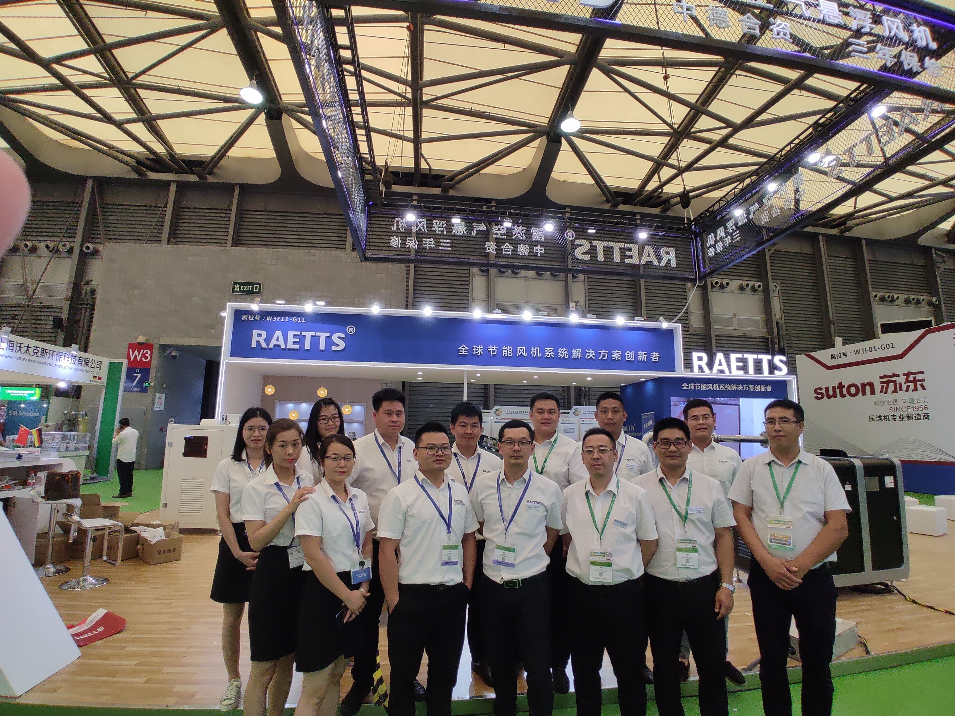 微信圖片_20200817080259.jpg 微信圖片_20200817080259.jpg