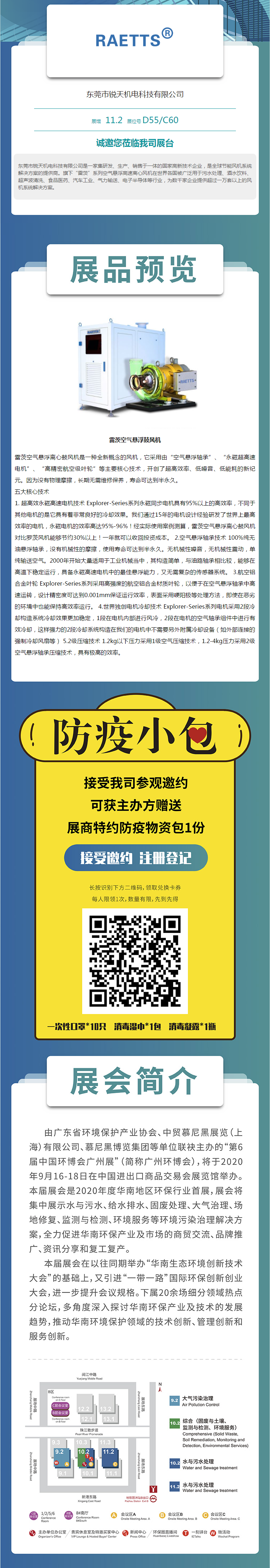 2020-08-31_082748.png 2020-08-31_082748.png