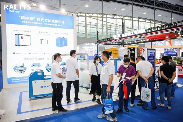 NG娛樂空氣懸浮風機 NG娛樂空氣懸浮風機